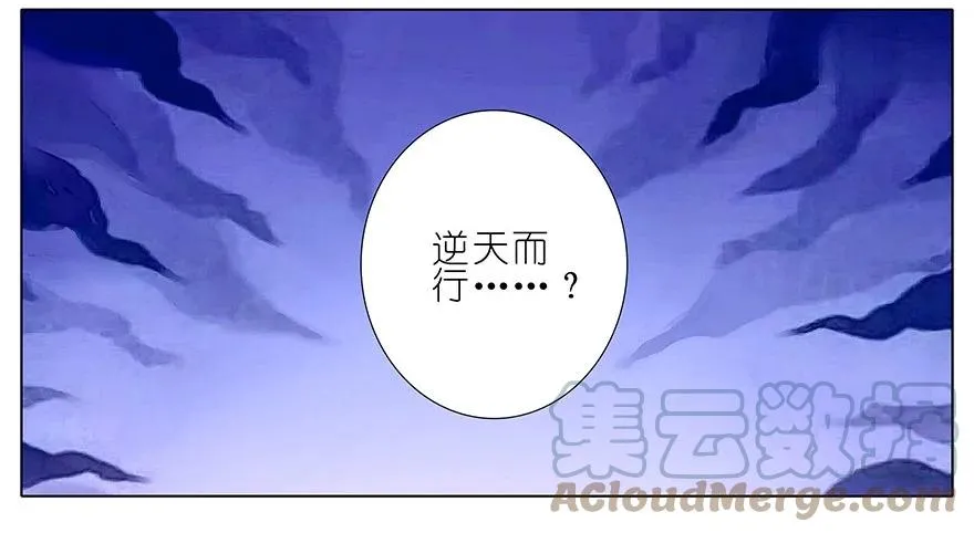 198 第3页