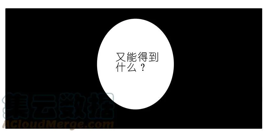 198 第5页