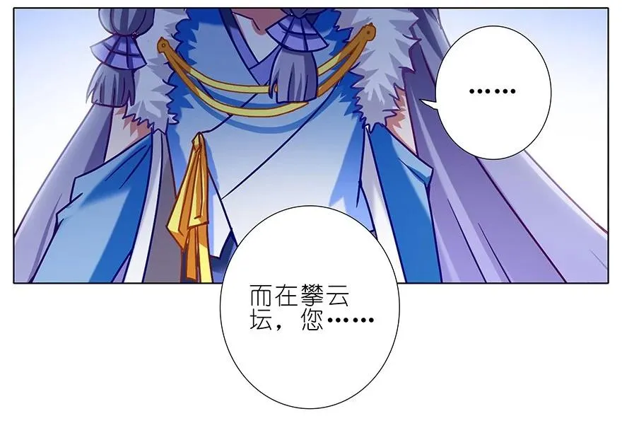 198 第10页