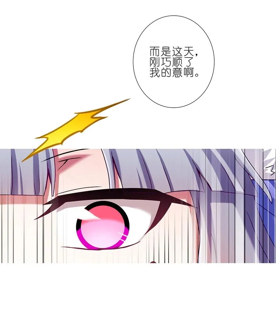 198 第16页