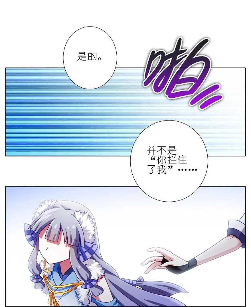 198 第18页