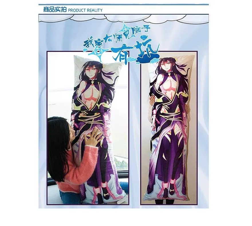 198 第24页
