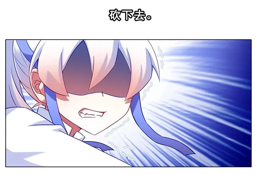 193 第4页