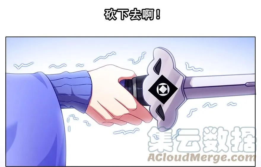 193 第5页