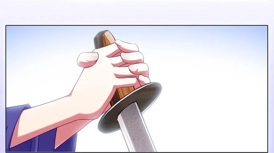 193 第6页