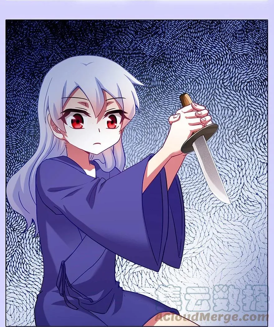 193 第7页
