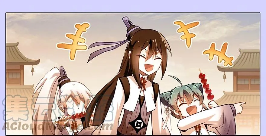 193 第9页