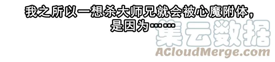 193 第17页