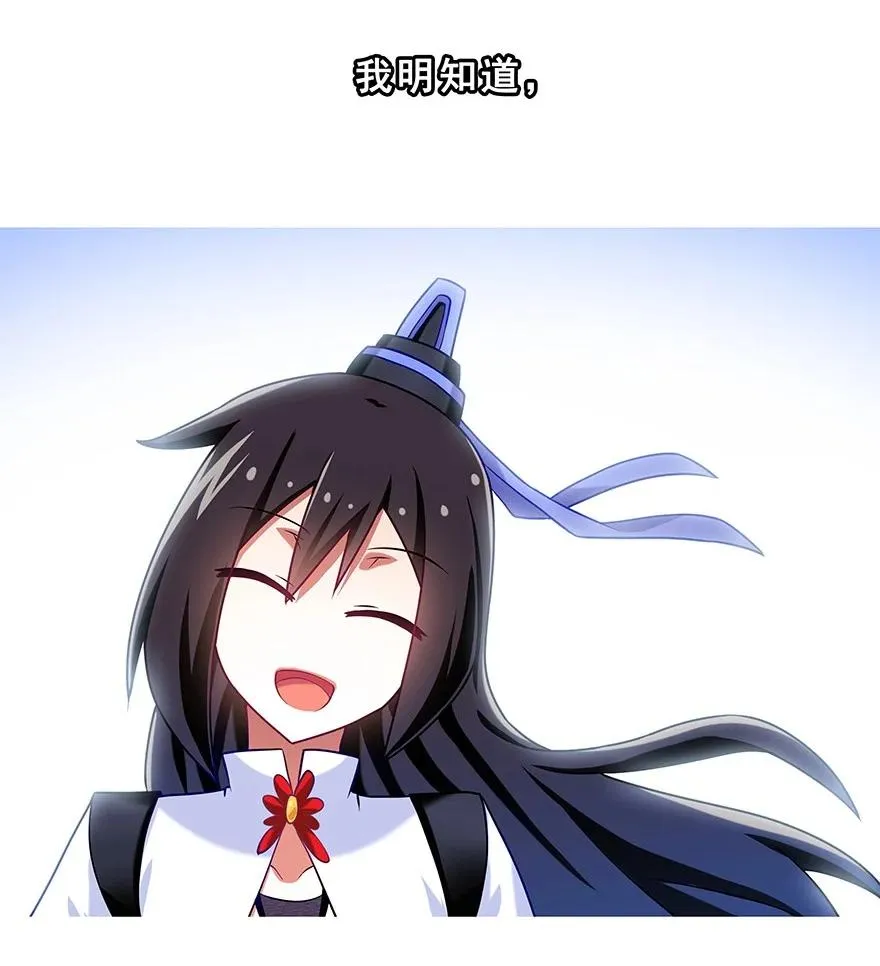 193 第22页
