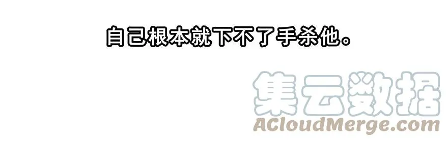 193 第23页
