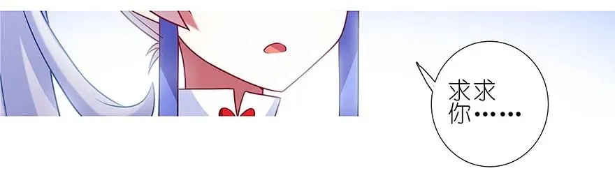 195 第4页