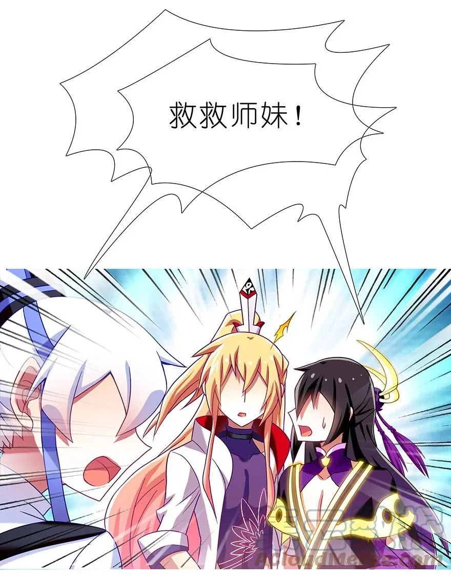 195 第5页