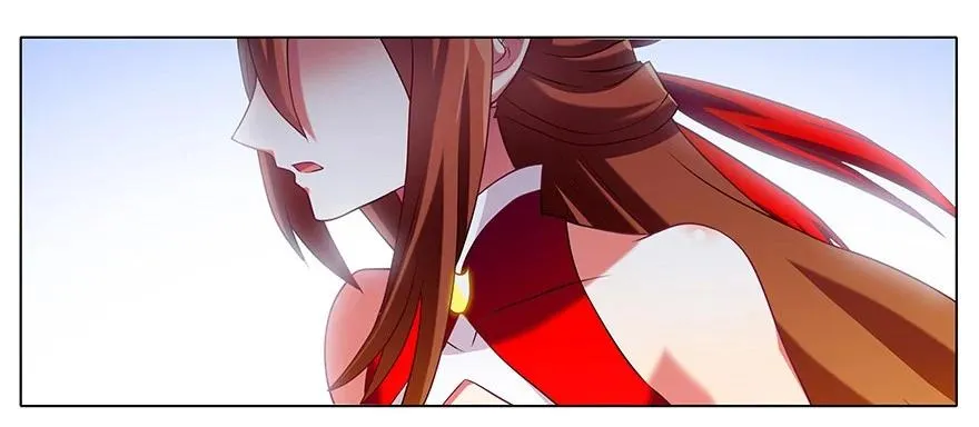 195 第14页
