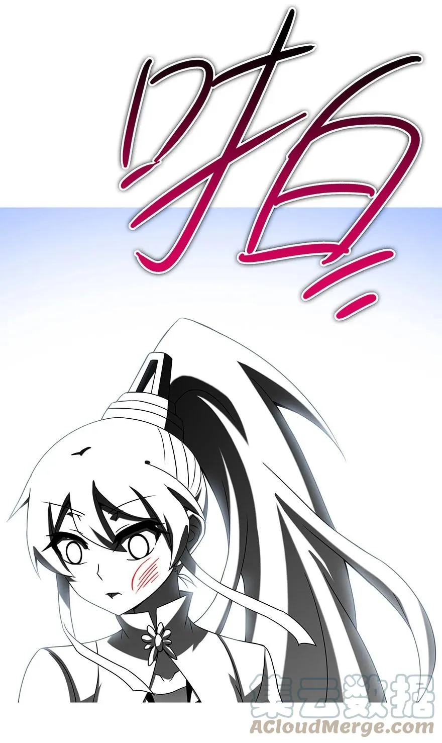 195 第15页