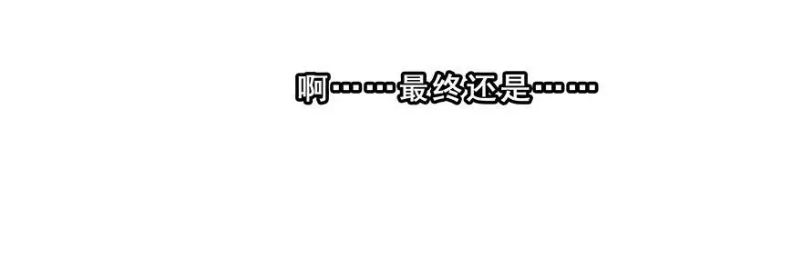237 第10页