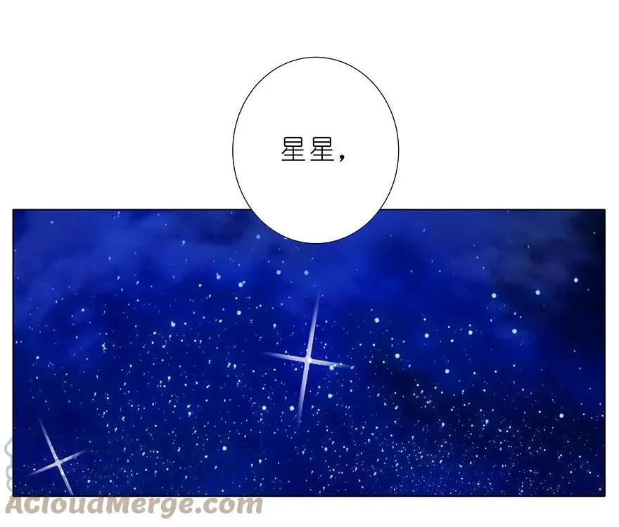 237 第15页