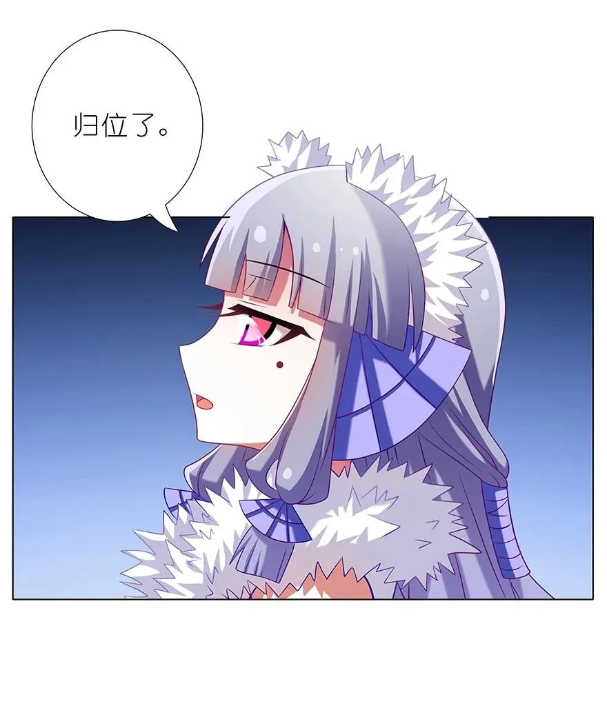237 第16页