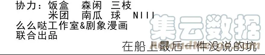 237 第19页