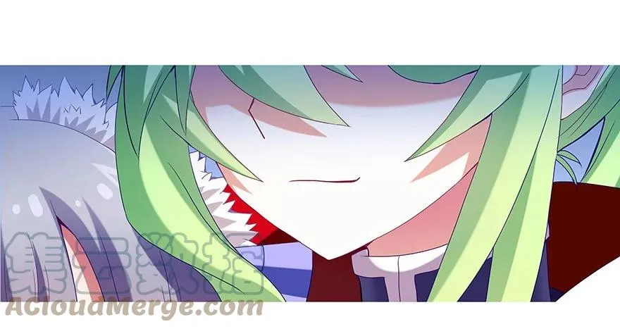 230 第6页