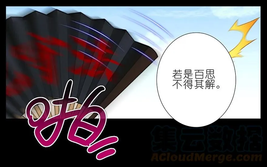 230 第12页