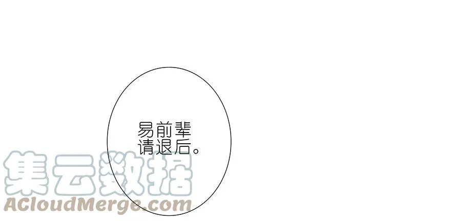 198.5 第7页