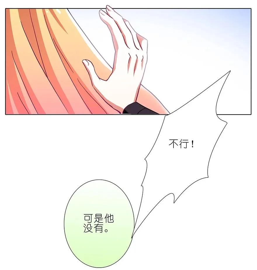 198.5 第12页