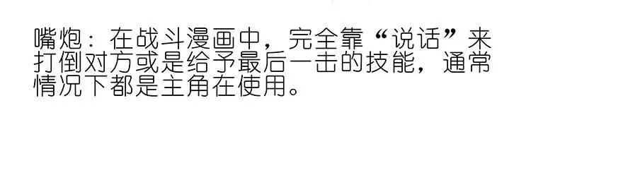 198.5 第20页