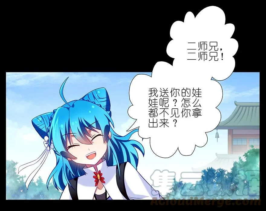 215 第5页