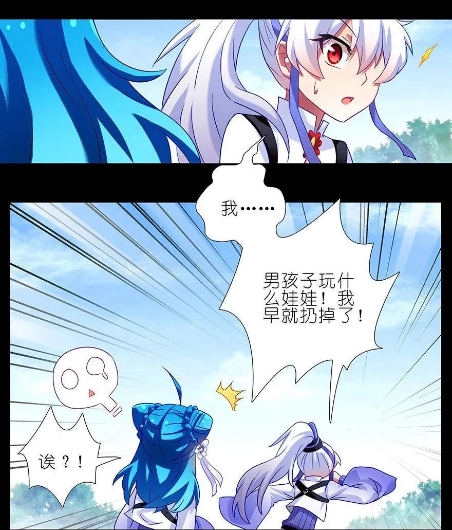 215 第6页