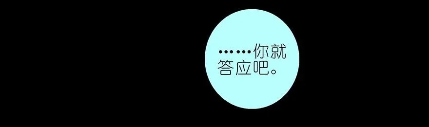 215 第16页