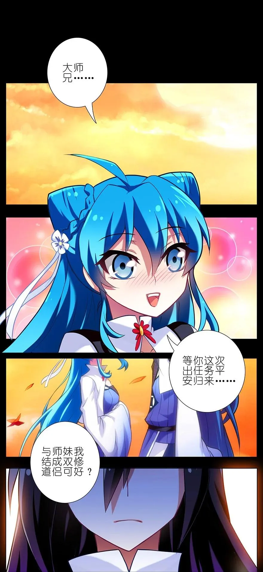 215 第18页