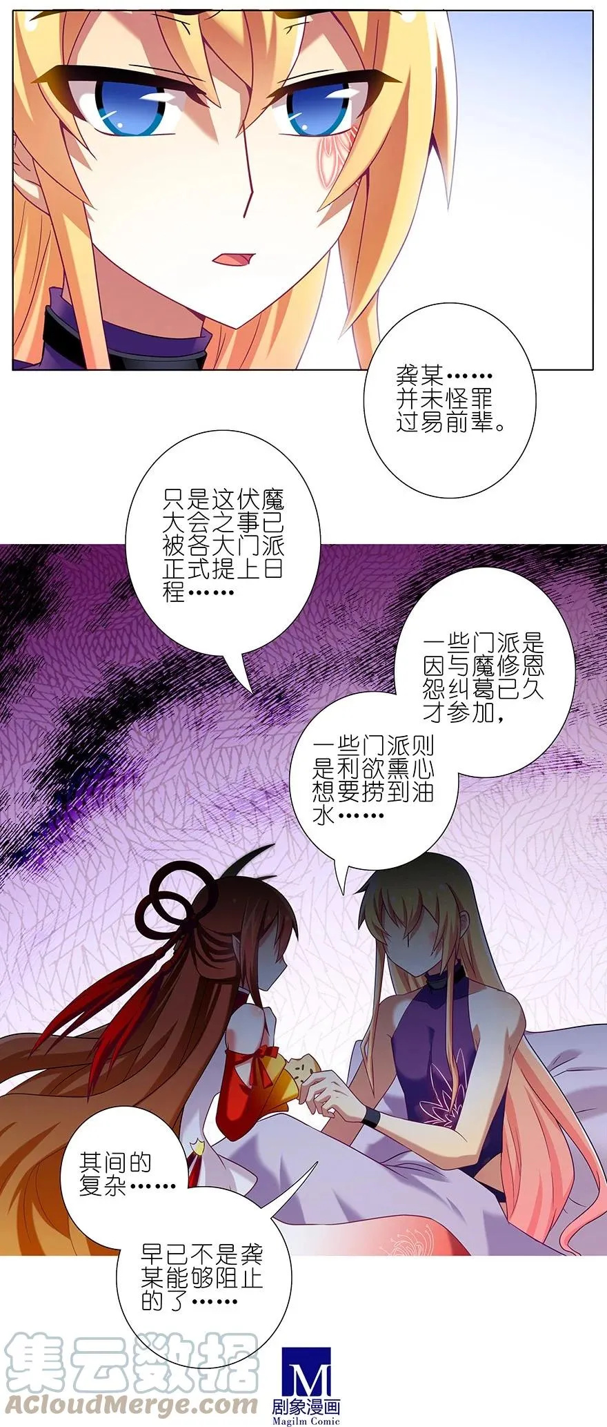 199.52 199.5（中） 第4页