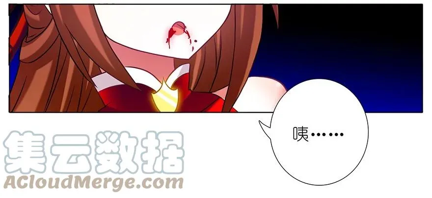 225 第3页