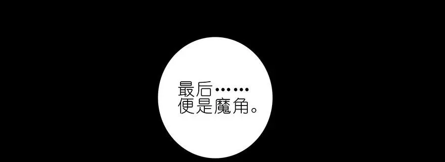 234 第8页