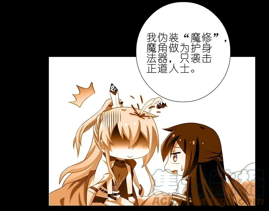 234 第9页