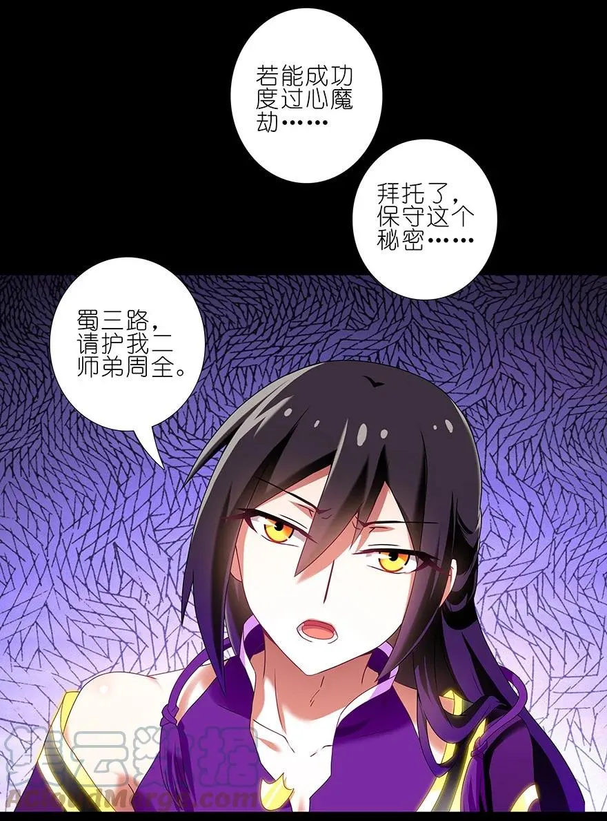 234 第11页
