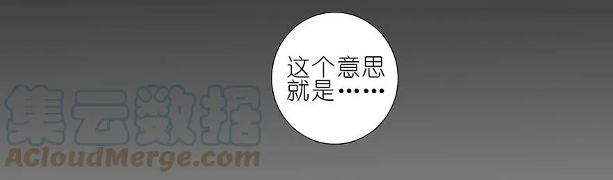234 第15页