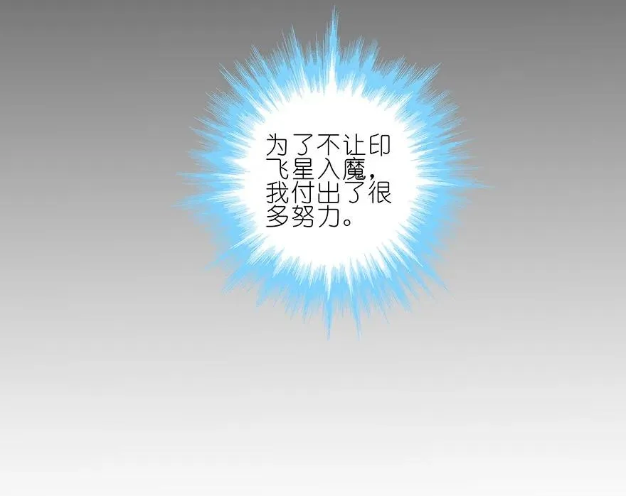 234 第16页