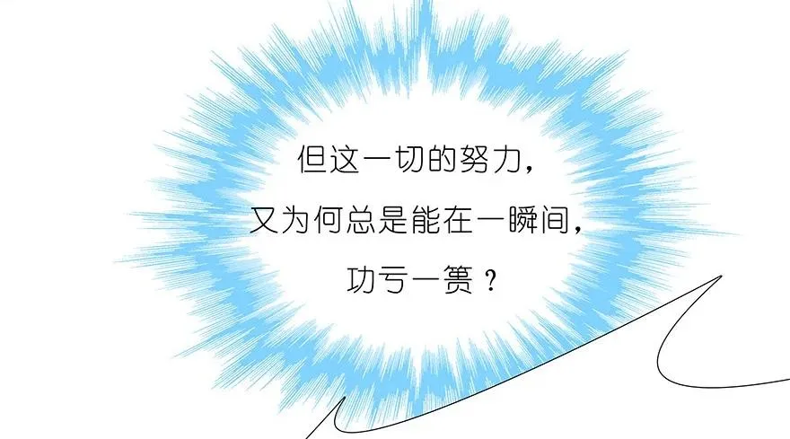 234 第18页
