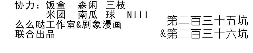 234 第22页