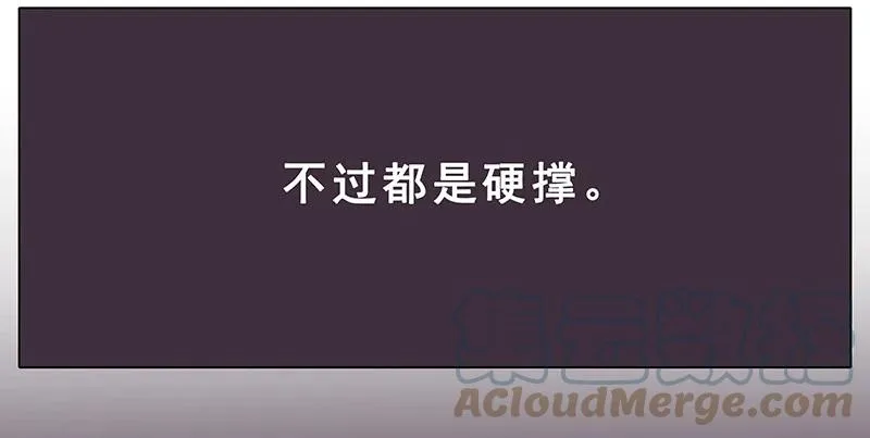 259260 259-260 第3页