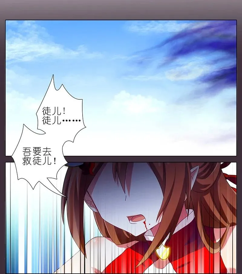 259260 259-260 第4页