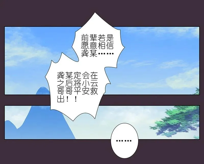 259260 259-260 第6页