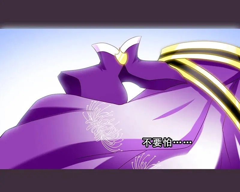 259260 259-260 第8页