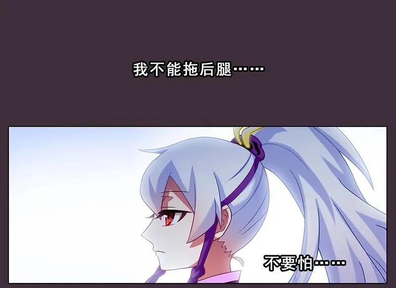 259260 259-260 第12页
