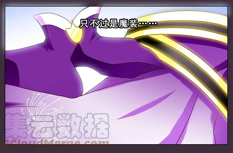 259260 259-260 第13页