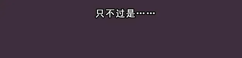 259260 259-260 第14页