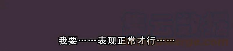 259260 259-260 第17页