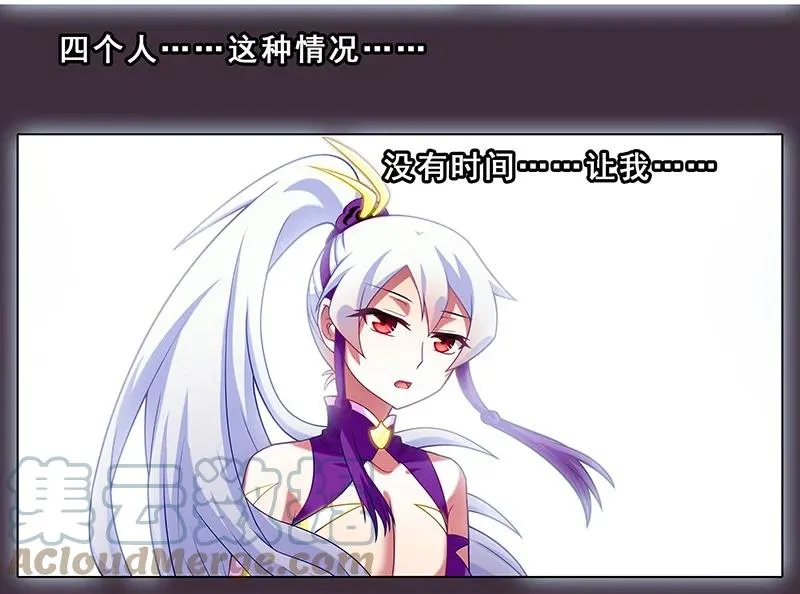 259260 259-260 第19页