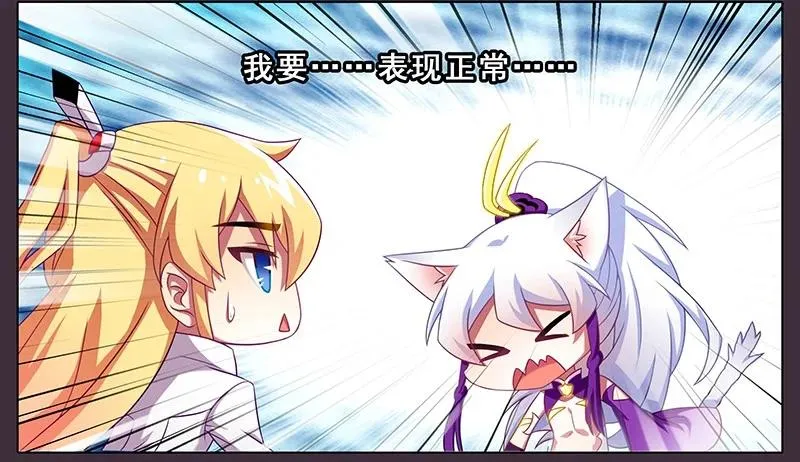 259260 259-260 第20页